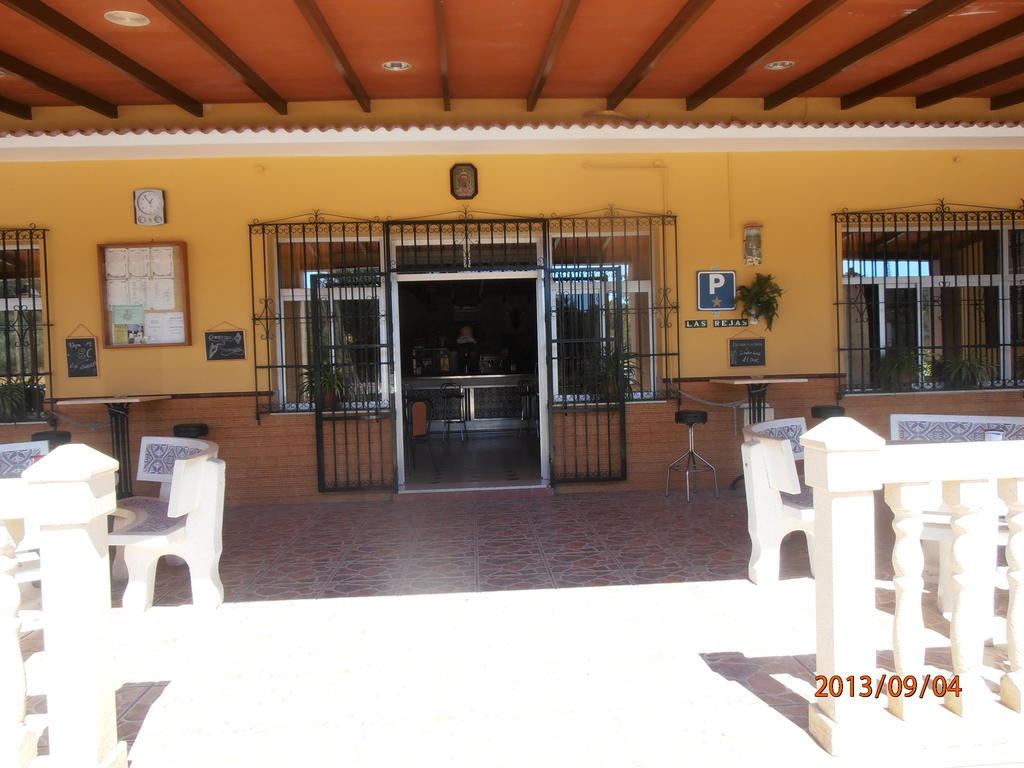 Hostal Restaurante Las Rejas อาร์ชิโดนา ภายนอก รูปภาพ